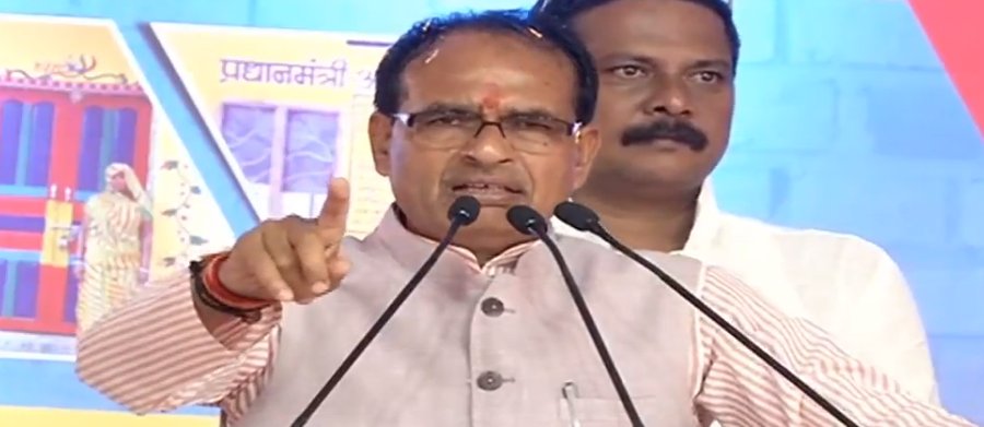 Chief Minister, MP tweet media