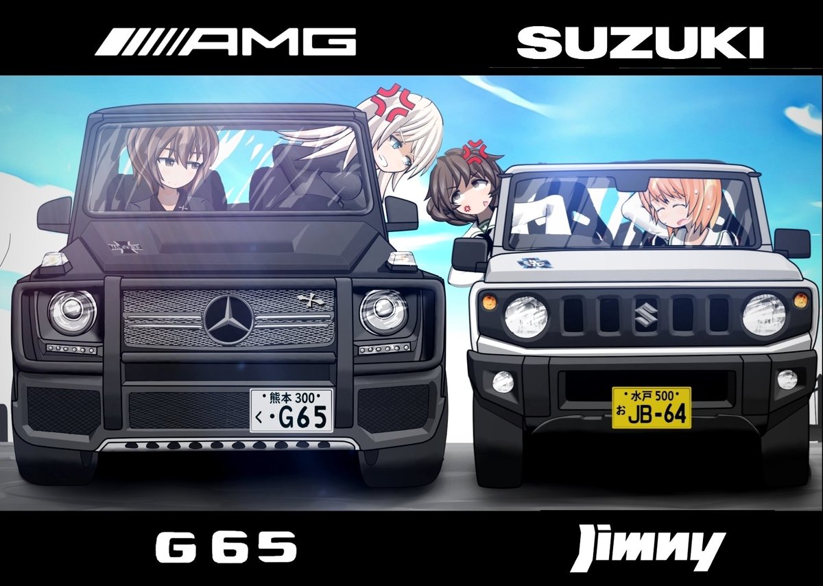 Twoucan Amg の注目ツイート イラスト マンガ