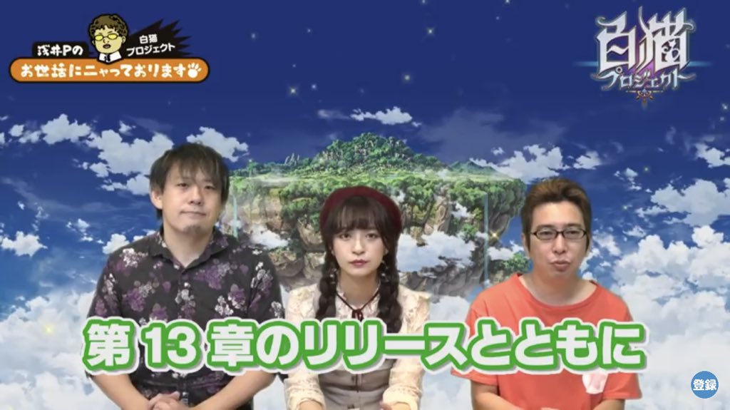 エレサールがほしい Togetter