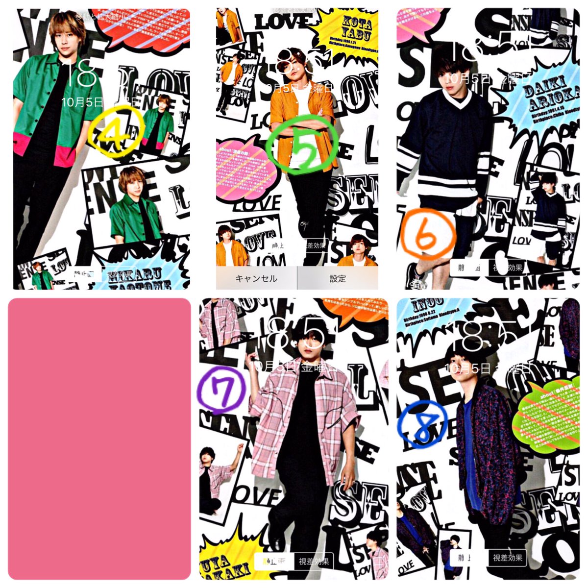 TbyZWjyTez1l5X9's tweet photo. JUMPを封印して画像加工配布,

🐰フォロー
🐰RT
🐰どれが欲しいかリプ

何番欲しいですと言ってもらえればよきです
(ありやまはありやまとお願い致します)

来なかったら静かに消します

今回手抜きごめんなさい😭

#RTしたとびっこさん全員フォロー 
#いいねしたとびっこさん全員フォロー https://t.co/SduqHtkz8C