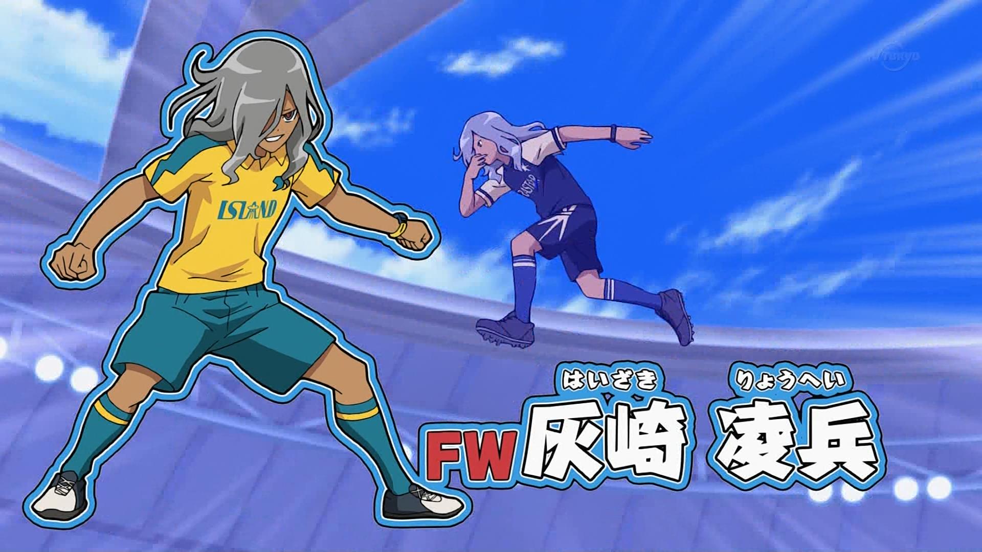 当選品〉 イナズマイレブン アレスの天秤 豪華直筆サイン入り複製原画