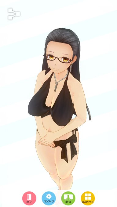 冬コミで描きたい子。可愛い。もう自分が描かなくてもいいんじゃないですかねぇ…#カスタムキャスト 