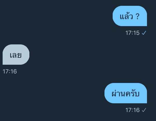 mamegenx's tweet photo. อยากเป็นมาสแหม2019 https://t.co/pwnXUSEdc6