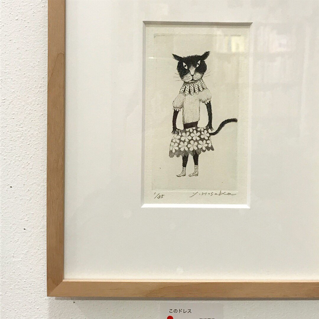 保坂優子さんの銅版画の猫たち。個性豊かな表情が愉快な「それぞれの