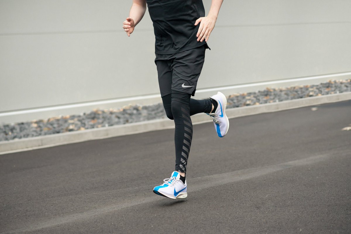 nike pegasus turbo intersport