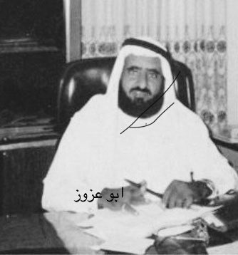في #يوم_المعلم أتذكر  معلمي المربي والدي الاستاذ فلاج سعد الروقي  رحمة الله عليه
صاحب بصمة في مجال التعليم كان خير موجه ومربى و كان صاحب دين وخلق وصبر على البلاء جمعنا الله بك يا أبي فى الفردوس الاعلى
اللهم اغفر له وارحمه وجازه عنا خير الجزاء واسكنه فسيح جناتك #آمين
#الجمعه