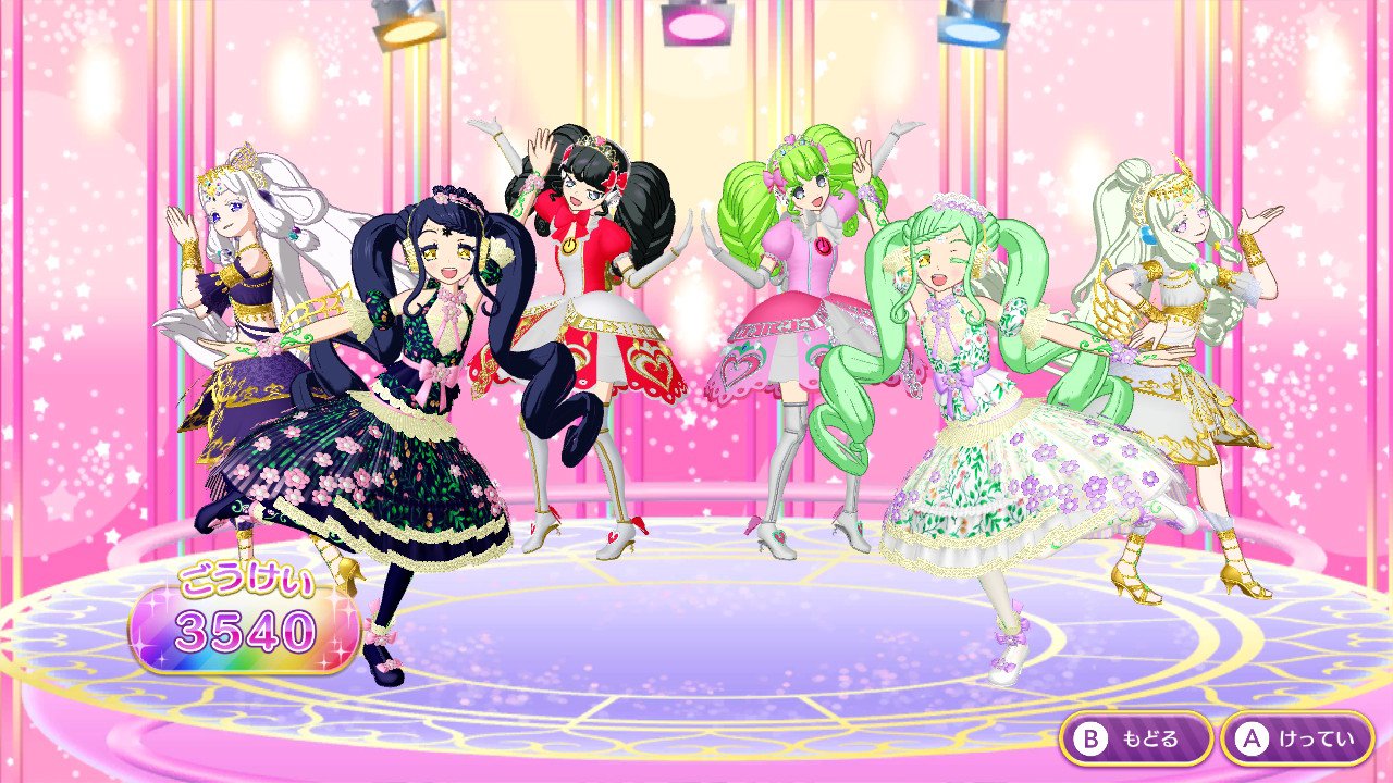 キアロ みかん こんなに豪華なライブを見ることができるのはプリパラならではだと思うのでいつかアニメなどでボーカルドールである ファルルとガァルル 女神であるジュリィとジャニス 精霊であるガァララとファララがチームを組んでライブをして欲しいっす キアロ みかん こんなに豪華なライブを見ることができるのはプリパラならではだと思うのでいつかアニメなどでボーカルドールである ファルルとガァルル 女神であるジュリィとジャニス 精霊であるガァララとファララがチームを組んでライブをして欲しいっす
