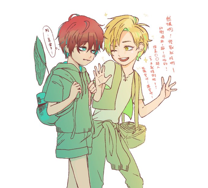 ひふみのtwitterイラスト検索結果 古い順 ひふみのtwitterイラスト検索結果 古い順