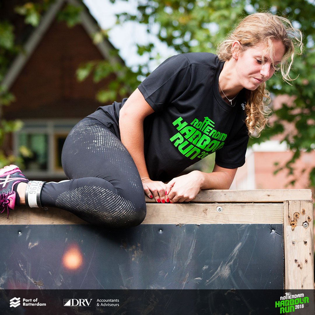 ILS The Wall 3.0! Hoog, hoger, hoogst... 💪 Wie help jij over de muur?