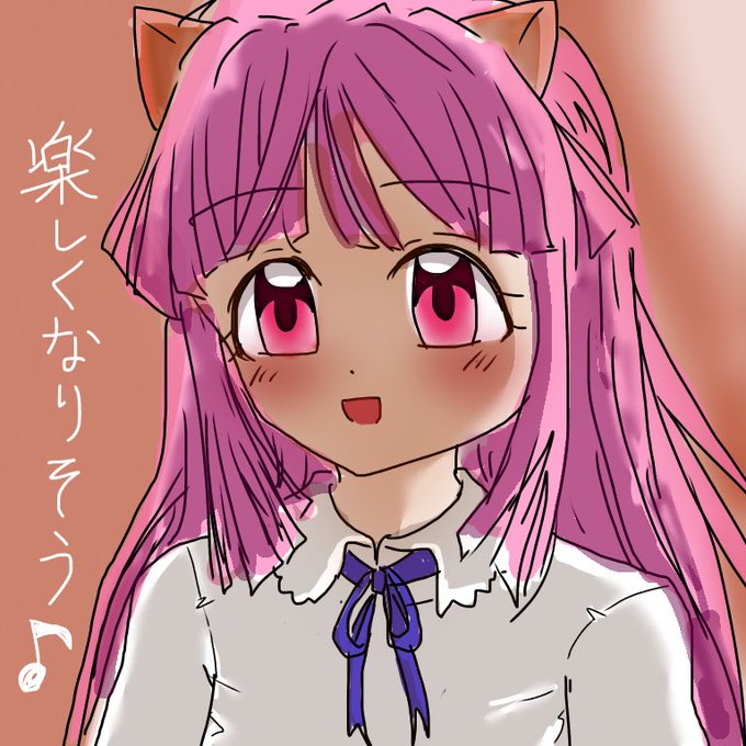 エルフェンリートのtwitterイラスト検索結果 古い順 エルフェンリートのtwitterイラスト検索結果 古い順
