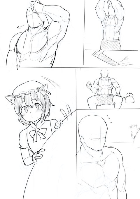 R18)ちぇんの楽描き漫画 