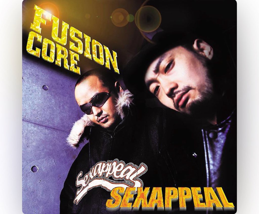 hikarud5's tweet image. DLのshoutでCheckして聴きまくった
&quot;CORE&quot;コアの方舟
#FUSIONCORE
#コアの方舟