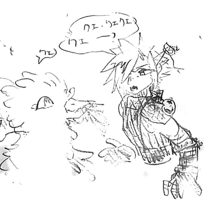 スマブラのtwitterイラスト検索結果 古い順 スマブラのtwitterイラスト検索結果 古い順