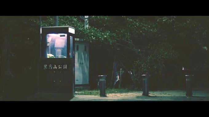 Regretgirlの新曲は 黒鳥山公園 ミュージックビデオのロケ地にも 和泉市きまぐれwatch