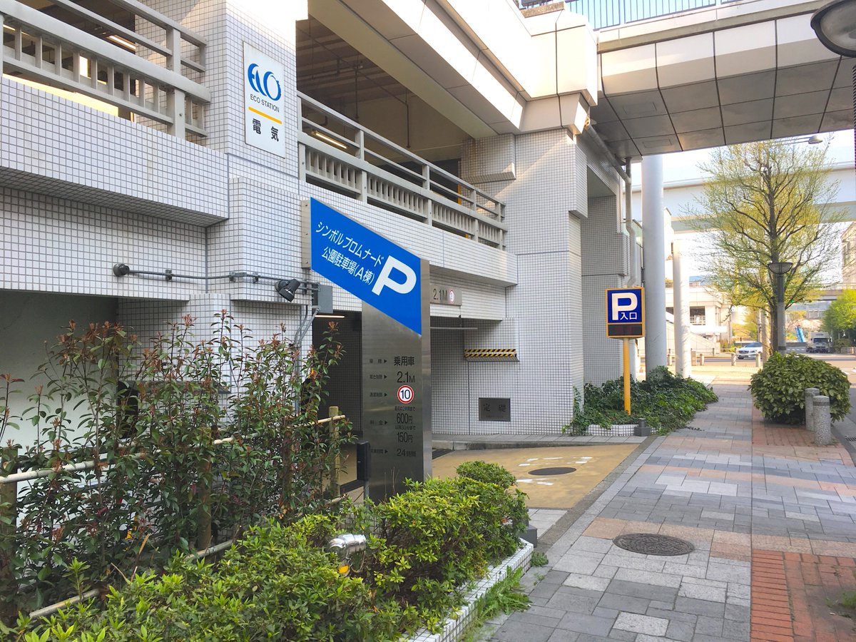 動くクルマ図鑑 Hashtag On Twitter 動くクルマ図鑑 Hashtag On Twitter