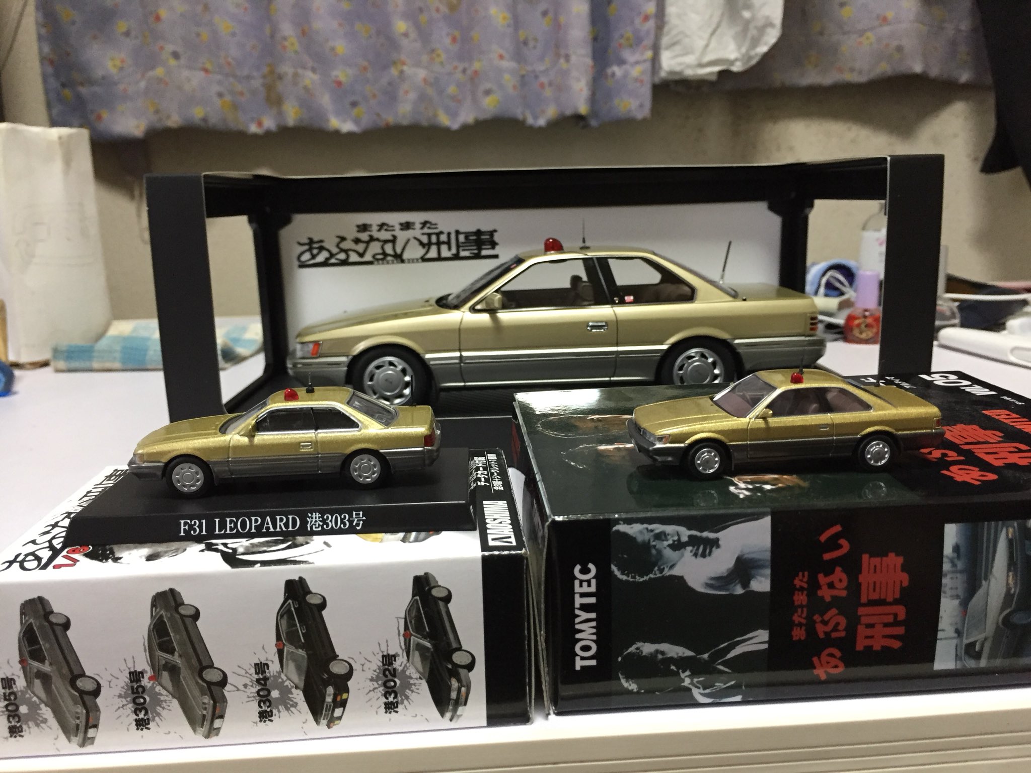 Yahoo!オークション - 帰ってきたあぶない刑事公開記念 1/43