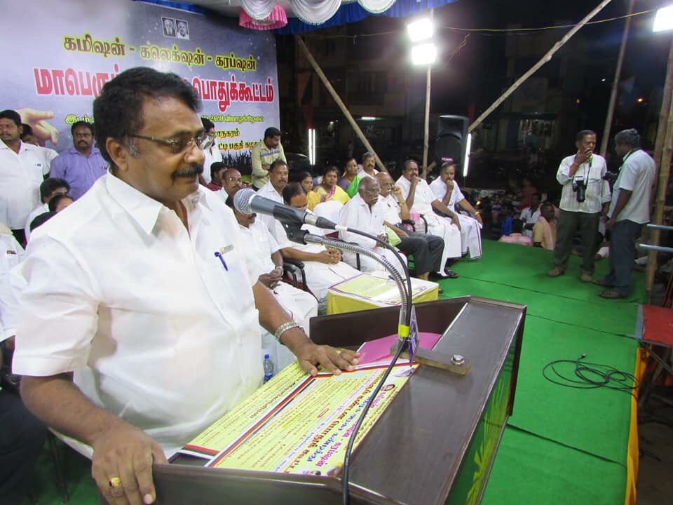 SalemRRajendran's tweet photo. கழகத் தலைவர் மாண்புமிகு தளபதியார் @mkstalin அவர்களின் ஆணைக்கினங்க சேலம் மத்திய மாவட்ட தி.மு.க சார்பில் அதிமுக அரசைக் கண்டித்து  நடைப்பெற்ற கண்டனப் பொதுக்கூட்டத்தில் கழகத் தேர்தல் பணிக் குழு செயலாளர் திரு.கம்பம்.பெ.செல்வேந்திரன்.Ex.M.P அவர்கள் கலந்துக் கொண்டு சிறப்புரையாற்றினார். https://t.co/pe0PA7TxIE