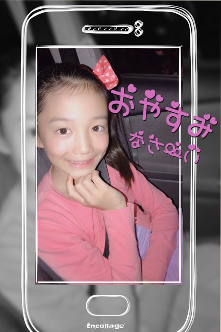 石原咲奈のTwitter画像23