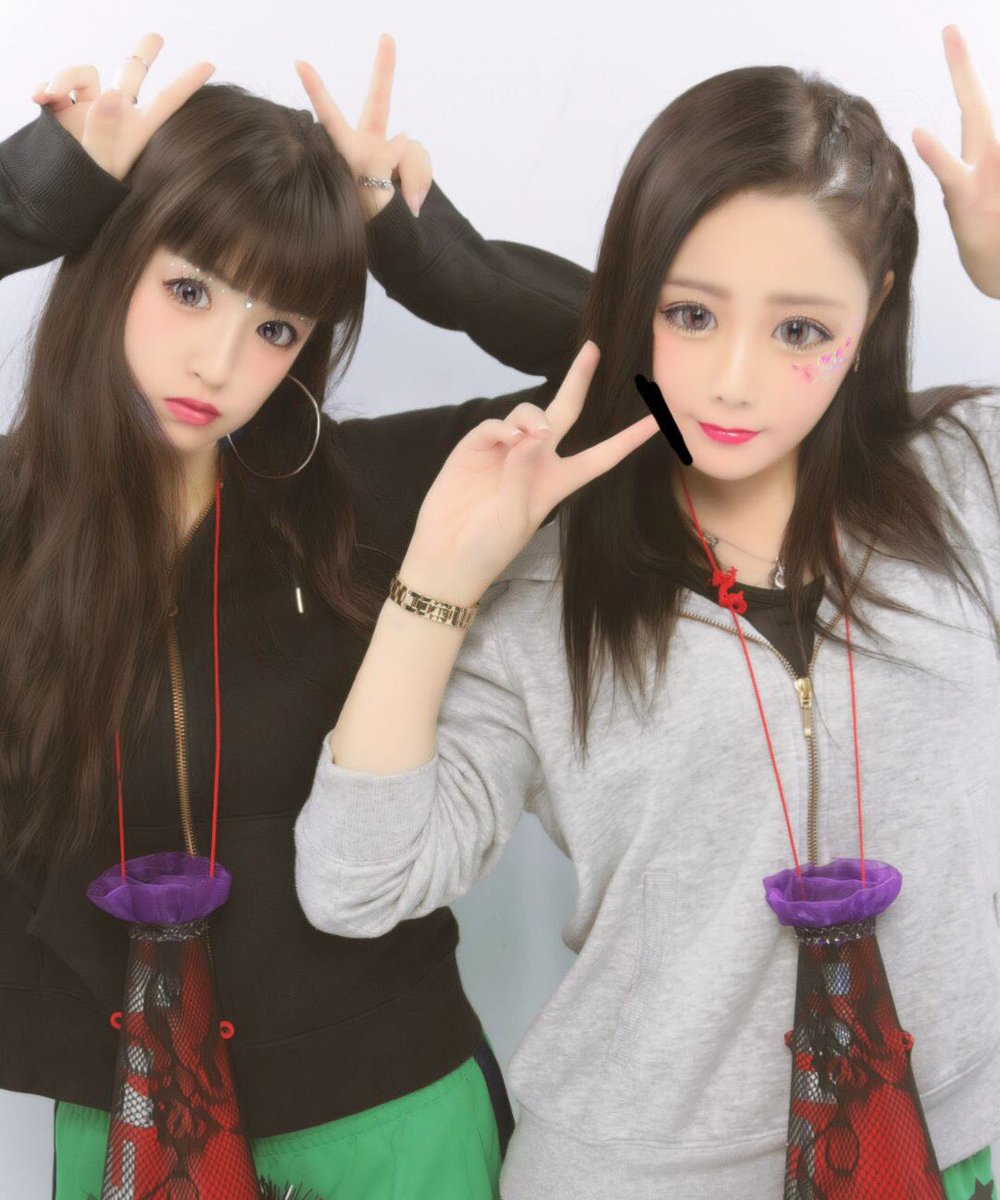 e_n_a_17's tweet photo. 体育祭当日は安定のりん♥️
ちょー楽しかった!!

りんとおると気使わんでいいしいろいろとやらかしまくったけどなんやかんやで許してくれるし好きでしかない😆
これからもよろしくおねがいします🙇🏻‍♀️ https://t.co/Sm4B0pPoBV