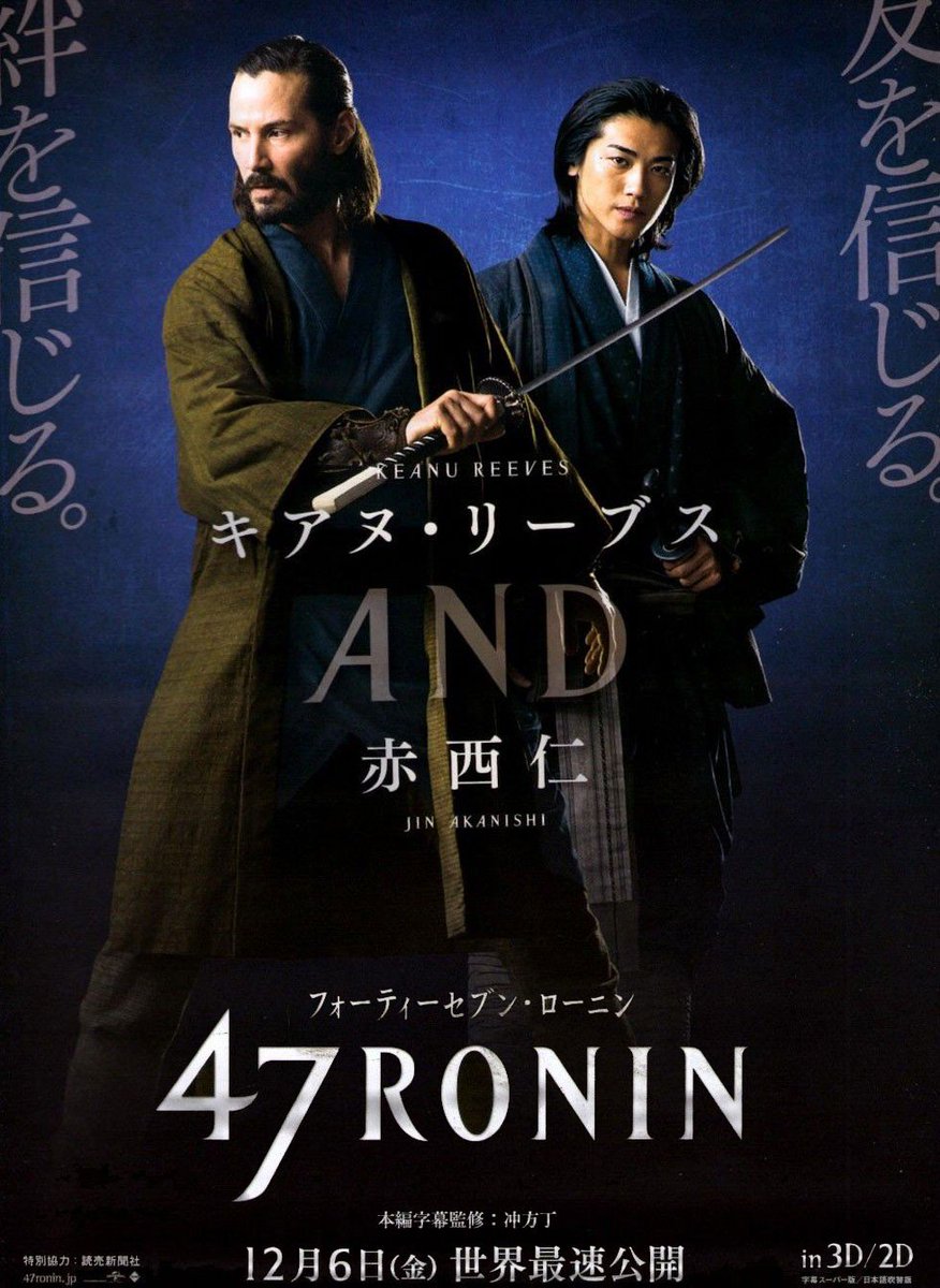 観てきた映画たち Part 3 観てきた映画たち Part 3