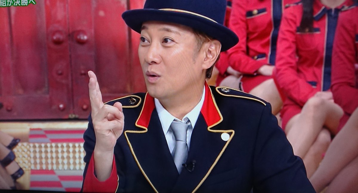 中居正広のキンスマスペシャル 中居正広のキンスマスペシャル