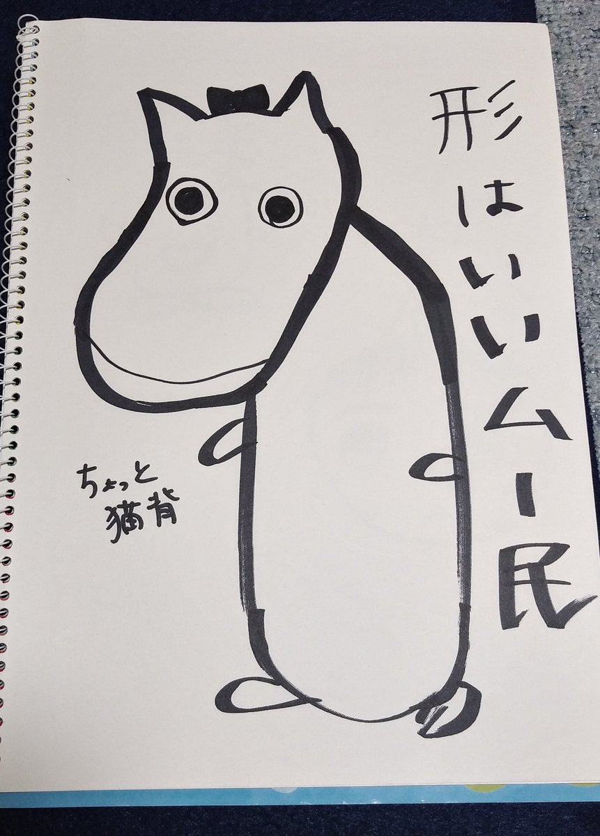 bsckogachan's tweet image. いよいよ来週に迫りました！

創作ユニット3like
（季節外れの）体験型ホラー公演
『Don’t’ be scared!』
脚本・演出：創作ユニット3like

ゲスト追加もありまして、本当にドキドキわくわくです♪
ちなみに私は怖いのは苦手！笑
チケットのご予約お待ちしてます！
#DBS #3like #最新のムー民 #女の子