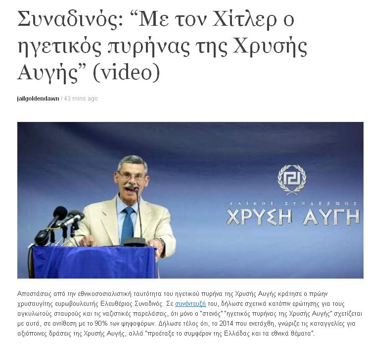 Εικόνα