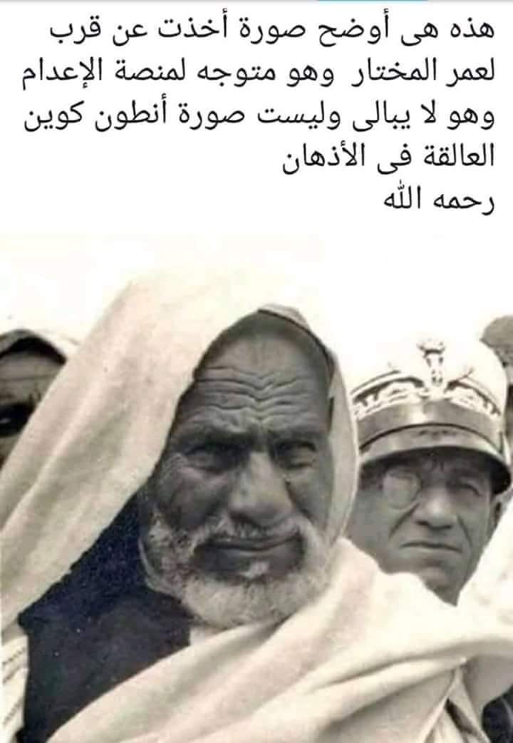 MOHAMEDOSOS172's tweet photo. حبيب قلبي https://t.co/5ADwKIKO6T