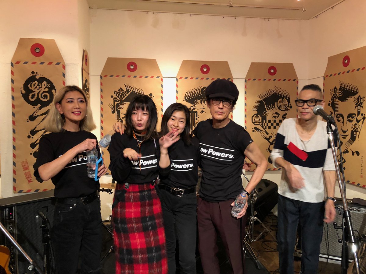 Lowpowers Twitter Search Twitter