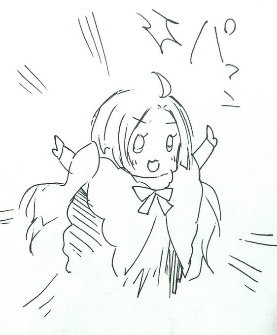 頷くのtwitterイラスト検索結果 頷くのtwitterイラスト検索結果