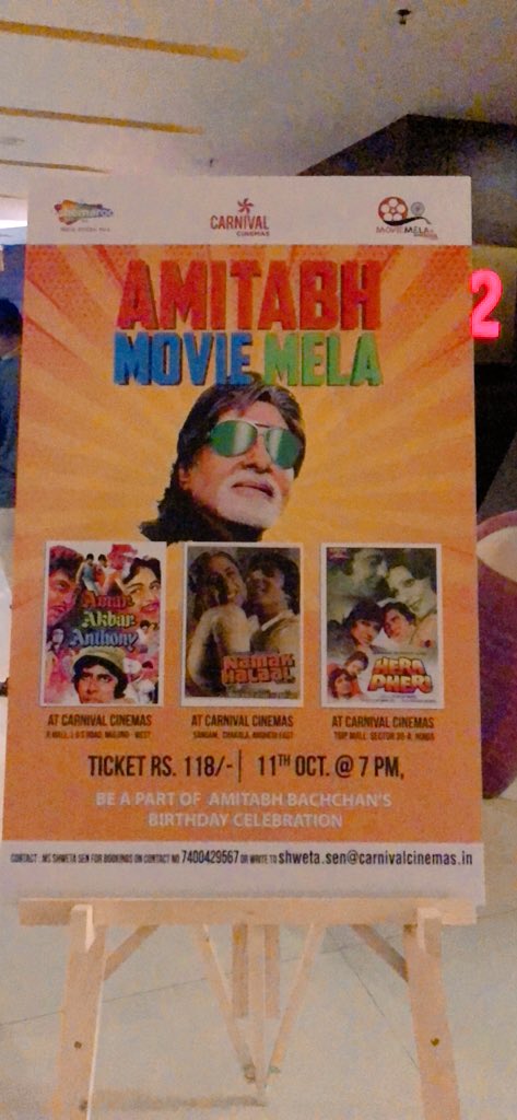 #AmarAkbarAnthony and #NamakHalaal screening in #Mumbai and #HeraPheri screening in #Noida on 11th Oct. Thank you #CarnivalCinemas @carnivalcinemas Keep them coming please!