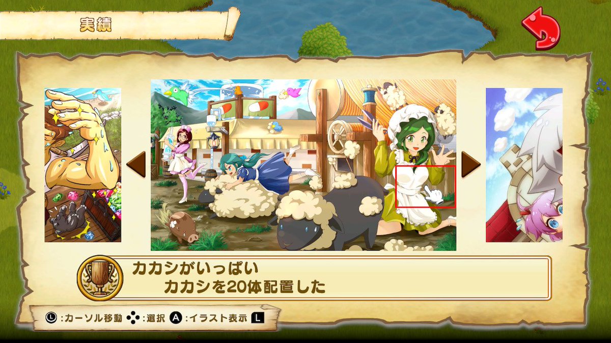 0mMani_PadmeHum's tweet photo. 全実績解除!!
次のゲームするぞ!!
それはそれとして、今度はフリーで綺麗な町作りしたいね
とりあえずお疲れ、自分!!
#新大開拓時代 #NewFrontierDays #NintendoSwitch https://t.co/T5CTTXmOmf