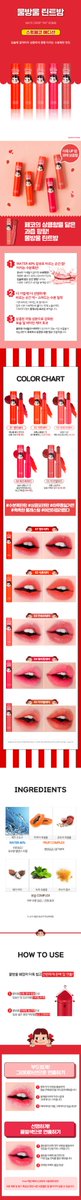 cosmeticsmmd's tweet photo. ♡#พร้อมส่ง♡ ของแท้ร้อยเปอร์น้าา
Peripera airy #10 #1 #3 #4 #12 #14 #15 120 บาท
Peripera velvet #11 #13 120 บาท
Etude dear darling tint #rd301 #pk002 #rd303 105 บาท
Holika x Peko Edition Water Drop Tint Night #2 #3 #4 #1 230 บาท
A'pieu water light tint rd04
#คสอเกาหลี #peripera https://t.co/DzuDJvygop