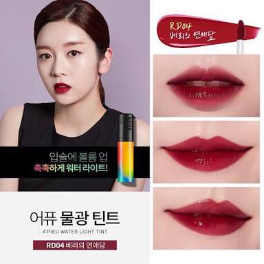 cosmeticsmmd's tweet photo. ♡#พร้อมส่ง♡ ของแท้ร้อยเปอร์น้าา
Peripera airy #10 #1 #3 #4 #12 #14 #15 120 บาท
Peripera velvet #11 #13 120 บาท
Etude dear darling tint #rd301 #pk002 #rd303 105 บาท
Holika x Peko Edition Water Drop Tint Night #2 #3 #4 #1 230 บาท
A'pieu water light tint rd04
#คสอเกาหลี #peripera https://t.co/DzuDJvygop