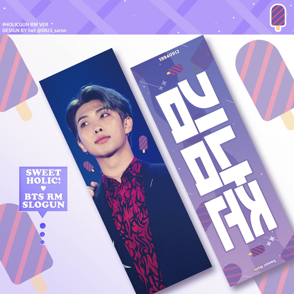 Onnie's Pick on Twitter "BTS HOLIC_BTS SLOGAN 💙 by _RM