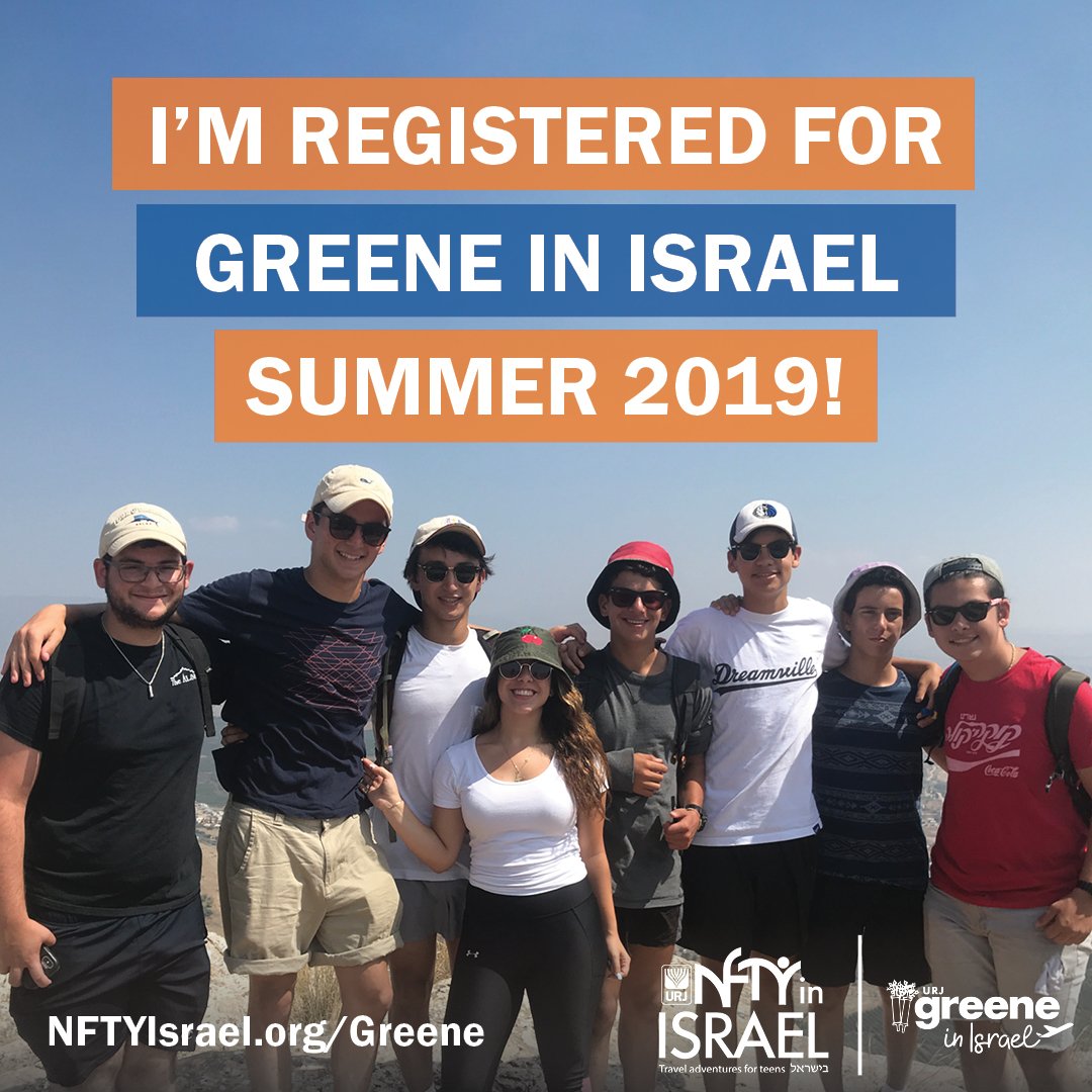 Greene in Israel summer 2019 participants: Share this graphic on social media!