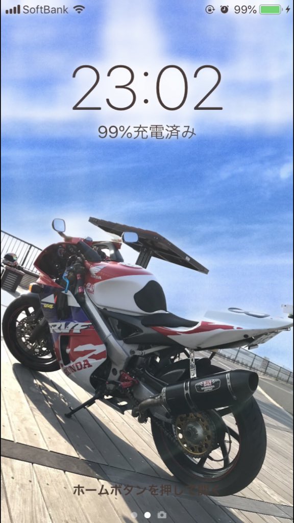 バイクのロック画面がかっこいい Twitter પર હ શટ ગ