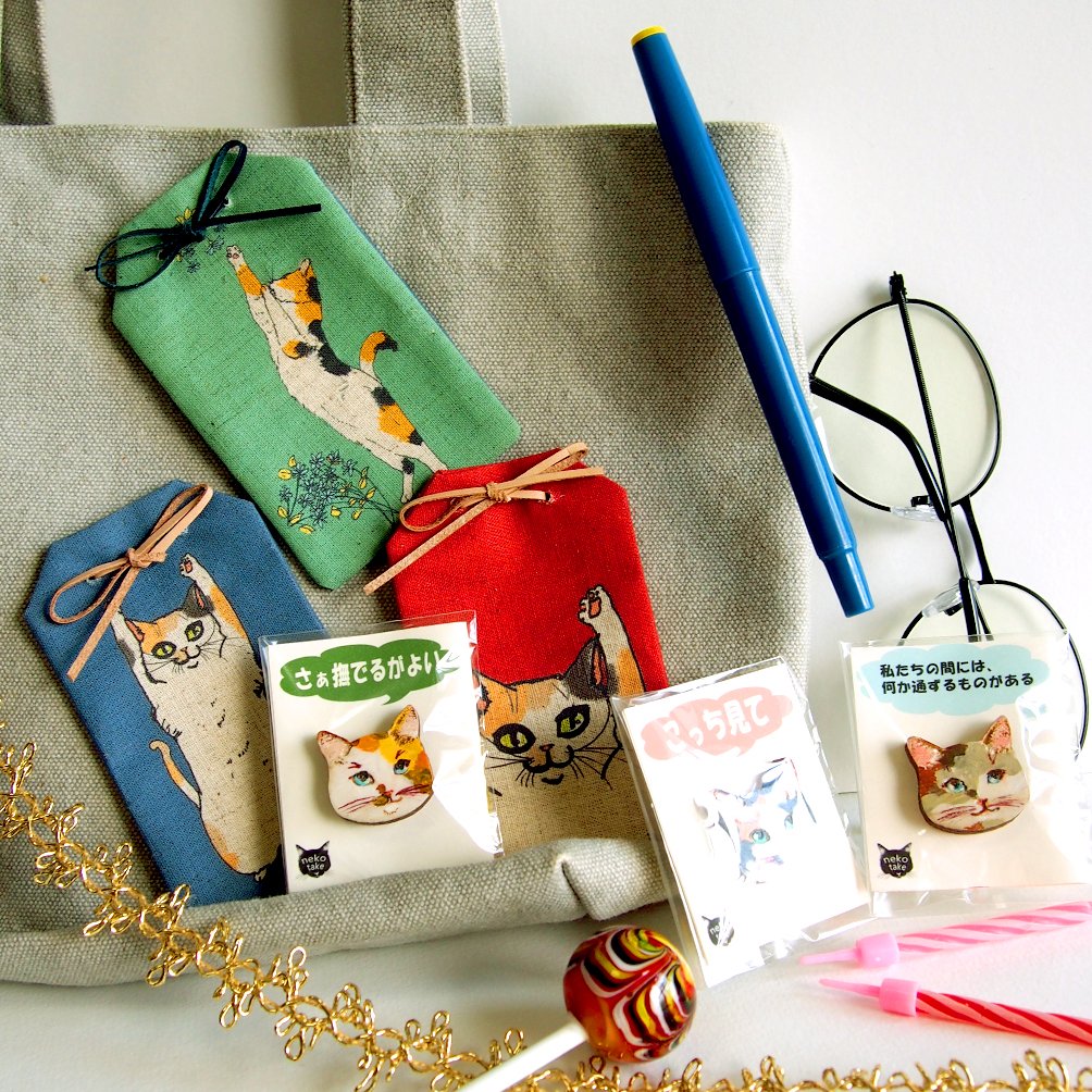 猫竹 ねこの絵と雑貨を作る人間 三毛猫祭 ボタンサイズの猫ピンと 髭をしまえるヒゲ入れお守りです T Co Xwkbngg1lv ぶちねこ 三毛猫 猫びより 猫 猫部 ネコタケ Nekotake ボタン にゃんこ ねこ部 猫好き 猫のひげ お守り みけ