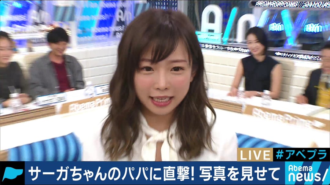 金曜アンカー Twitter Search Twitter