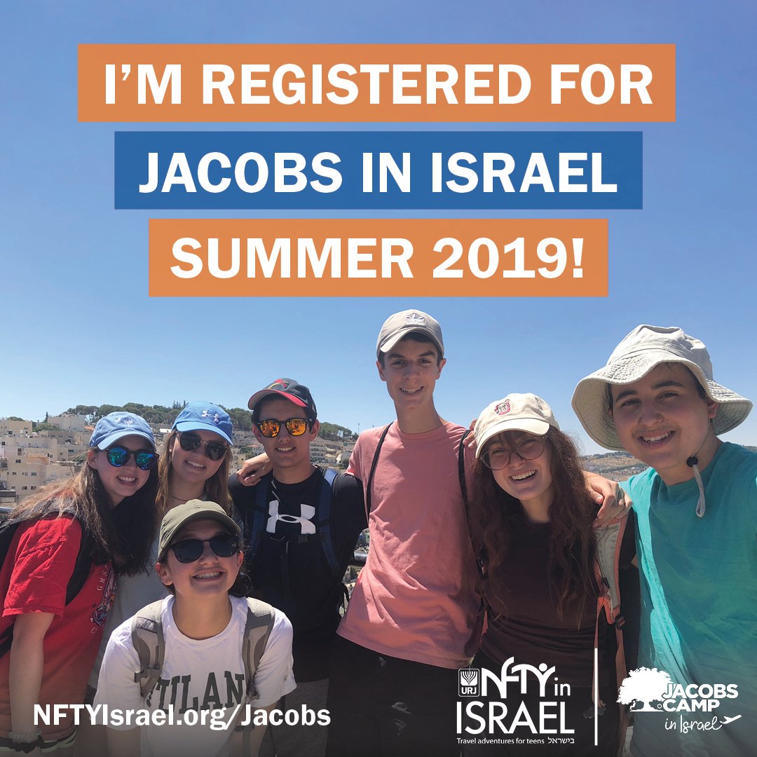 Jacobs in Israel summer 2019 participants: Share this graphic on social media!