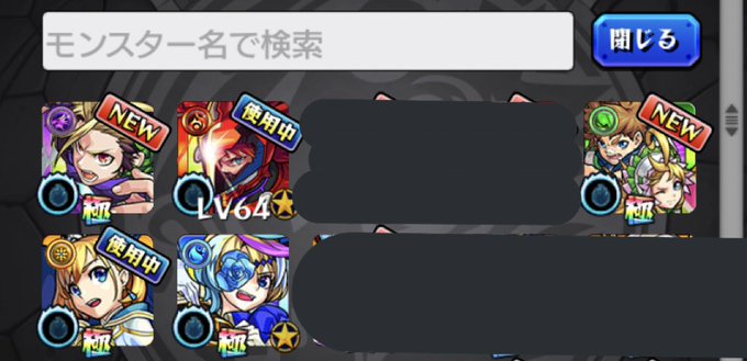 黄泉のtwitterイラスト検索結果 古い順 黄泉のtwitterイラスト検索結果 古い順