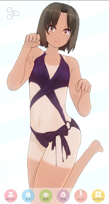 矢作のtwitterイラスト検索結果 古い順 矢作のtwitterイラスト検索結果 古い順