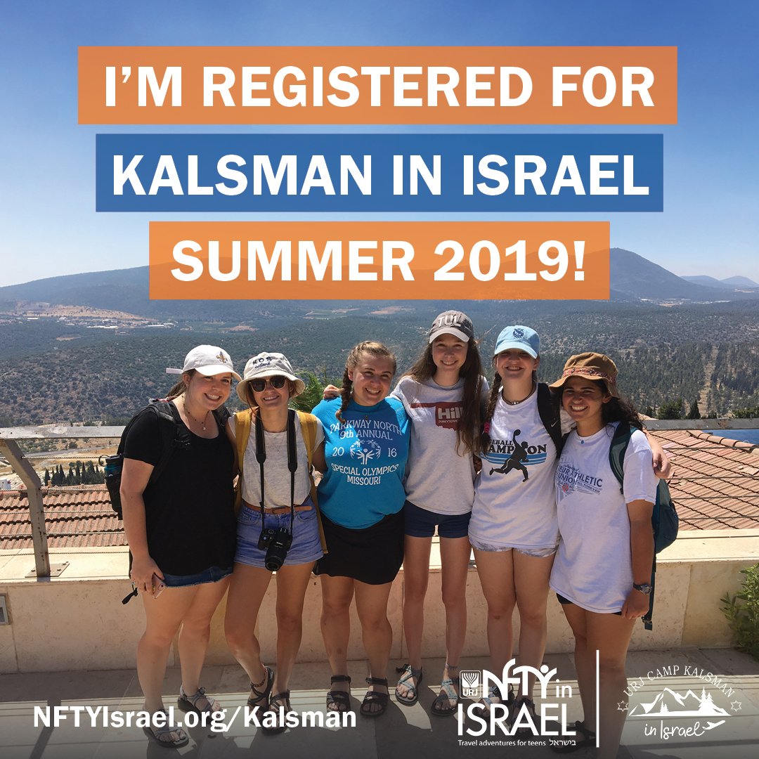 Kalsman in Israel summer 2019 participants: Share this graphic on social media!
