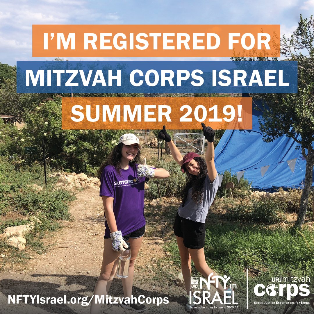 Mitzvah Corps Israel summer 2019 participants: Share this graphic on social media!