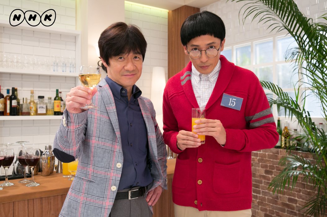 Etiqueta Life 人生に捧げるコント Al Twitter Etiqueta Life 人生に捧げるコント Al Twitter