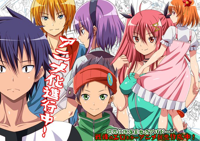 ちぇいんさん と Sakura Prin のやりとり 1 Whotwi グラフィカルtwitter分析