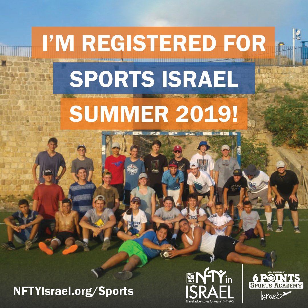 Sports Israel summer 2019 participants: Share this graphic on social media!