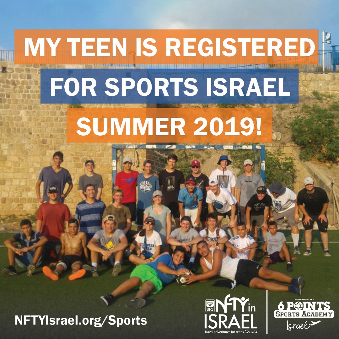 Is your teen registered for Sports Israel? Share this graphic on social media!