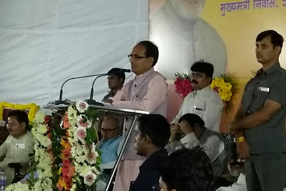 Chief Minister, MP tweet media