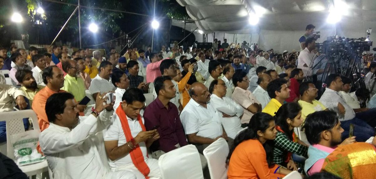 Chief Minister, MP tweet media